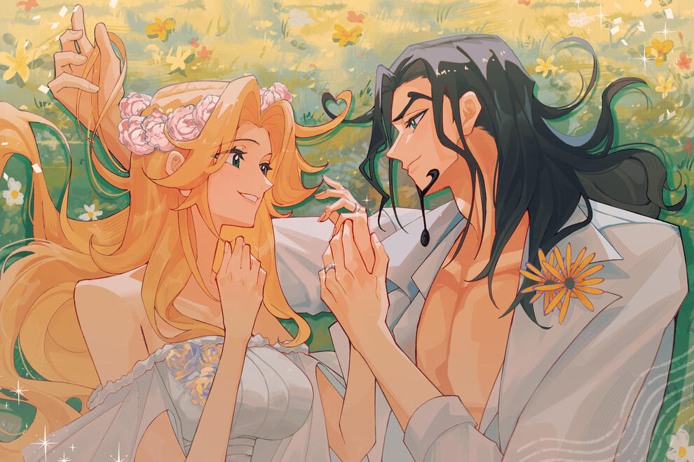 Our Wedding (Part 2) / April 2026🎨 iisyzi
