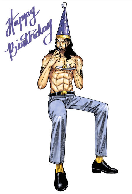 Happy Birthday Rob Lucci! / June 2026 🎨 Autonomousinque (Gift)